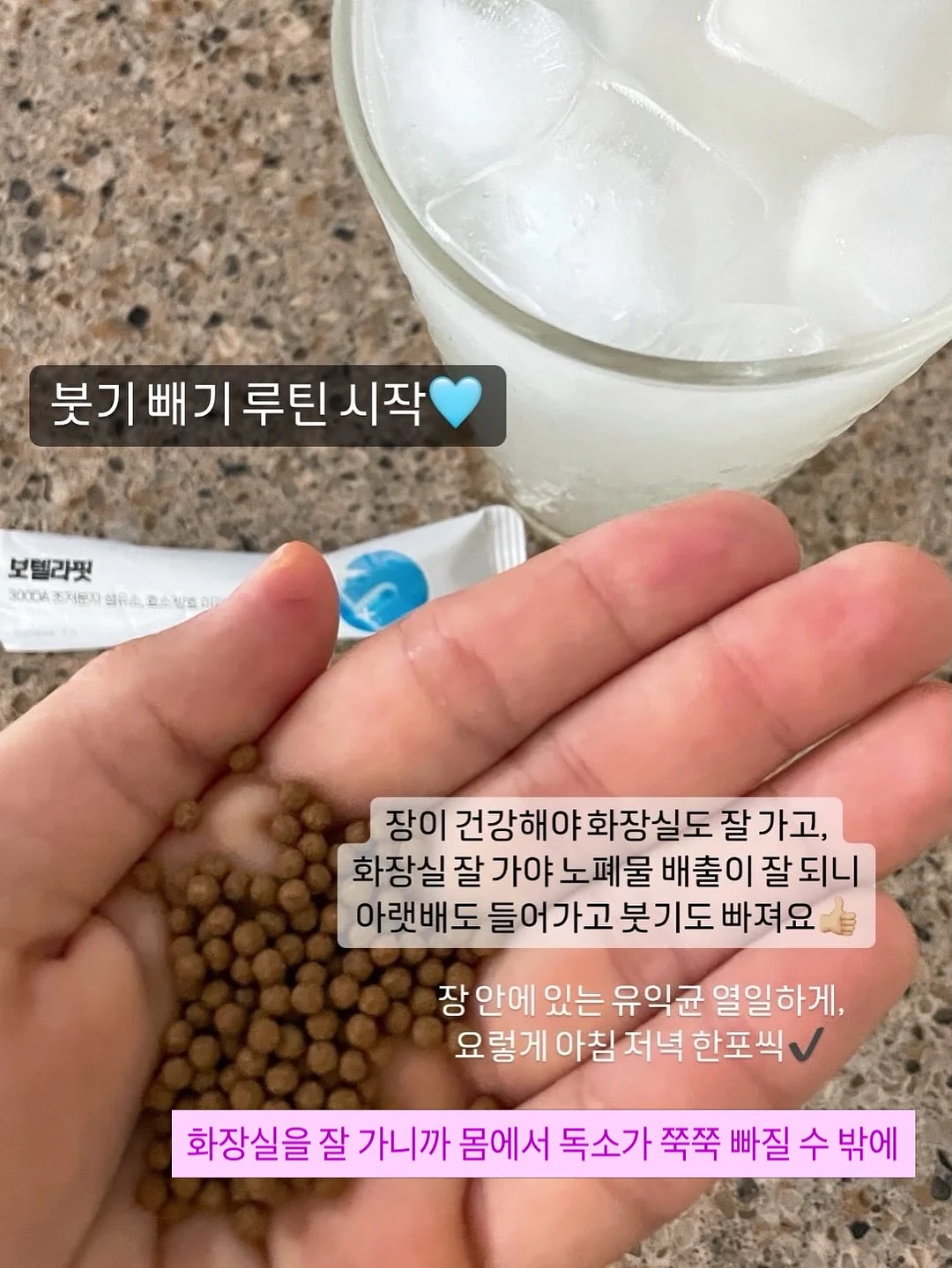 튤립꽃다발 13