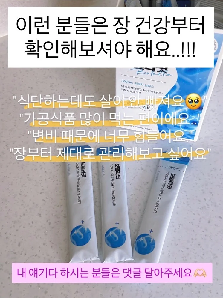 튤립꽃다발 14