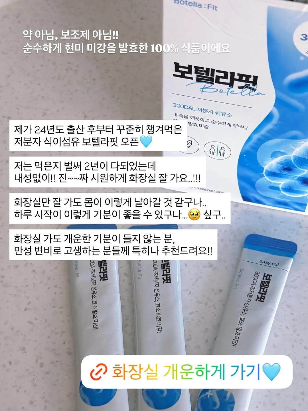 튤립꽃다발 3