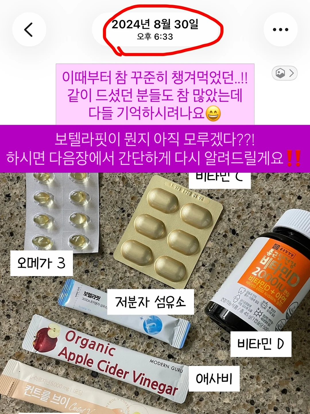 튤립꽃다발 4