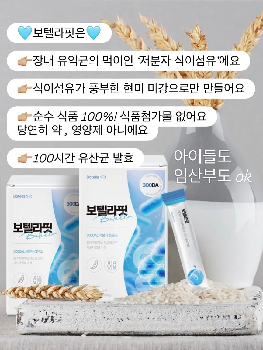 튤립꽃다발 5