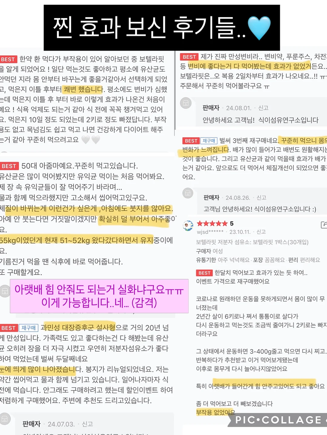 튤립꽃다발 9