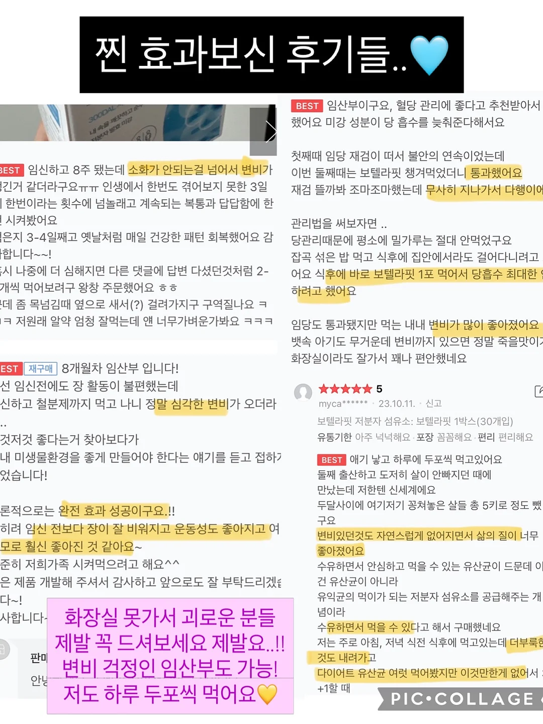 튤립꽃다발 10