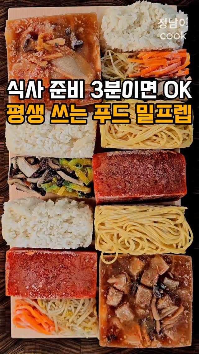 하츠 환풍기 티오람 미니