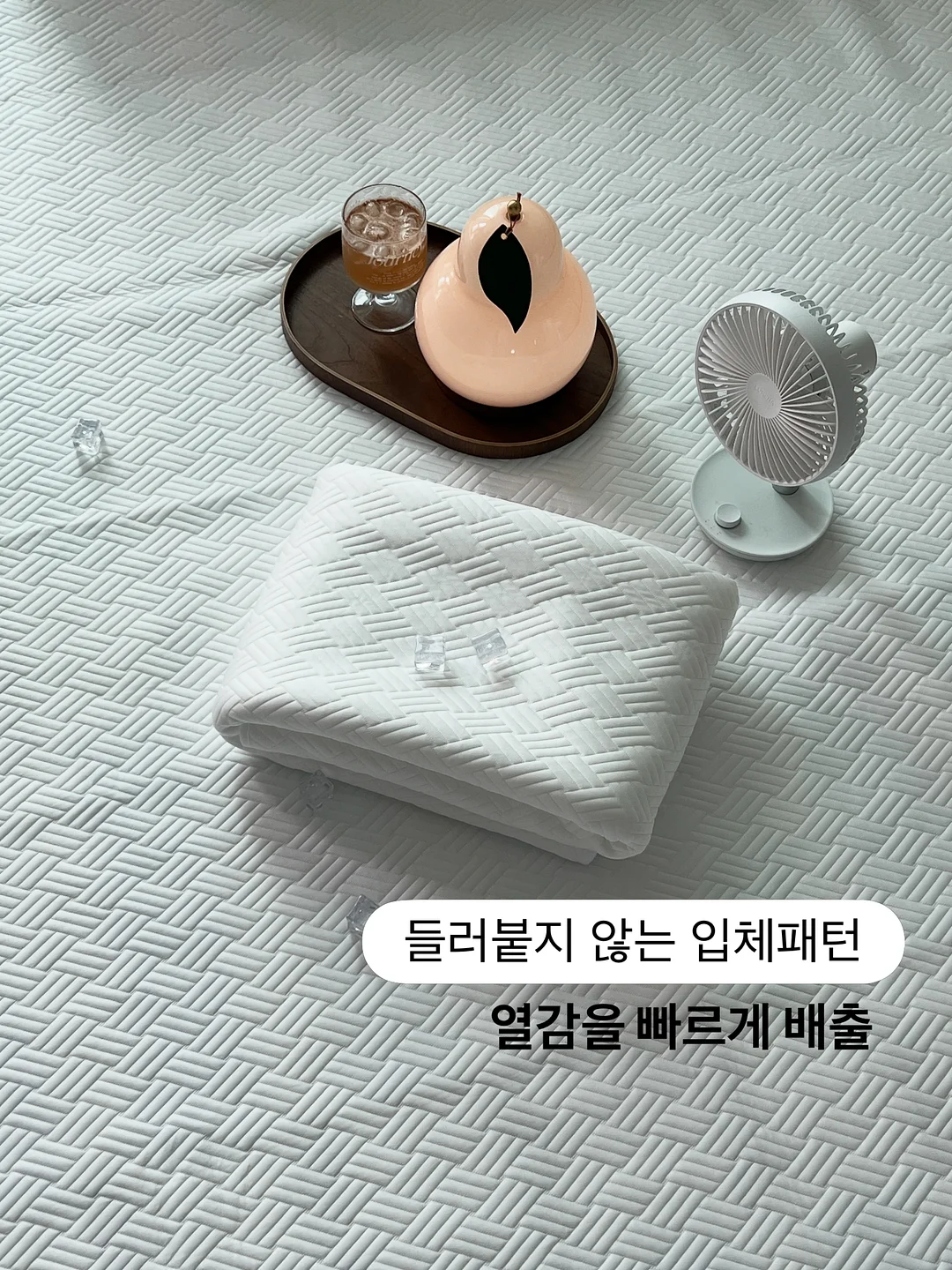파이토 퍼플베리 스무디 5
