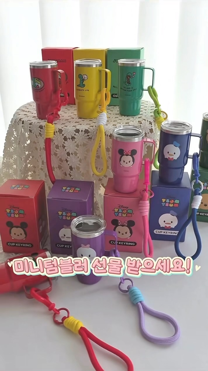 멍게속살