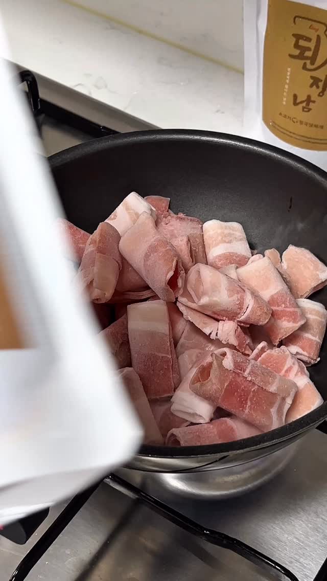 왁뿌볼