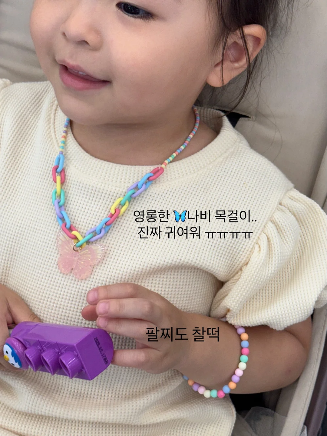 전기회로 과학 구독과학 13