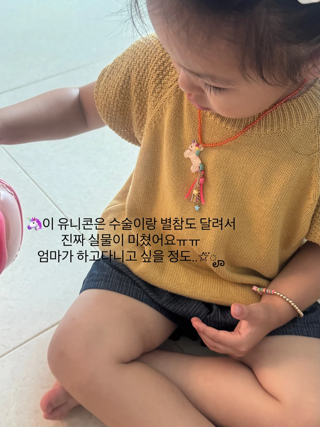 전기회로 과학 구독과학 15