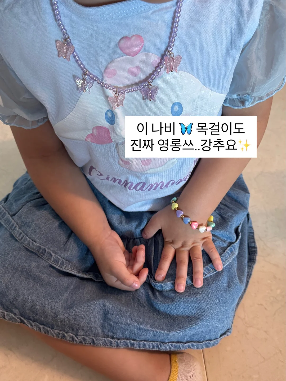 전기회로 과학 구독과학 17