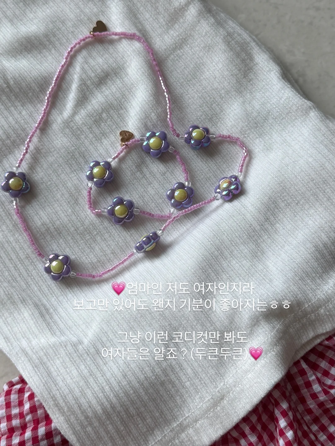 전기회로 과학 구독과학 18