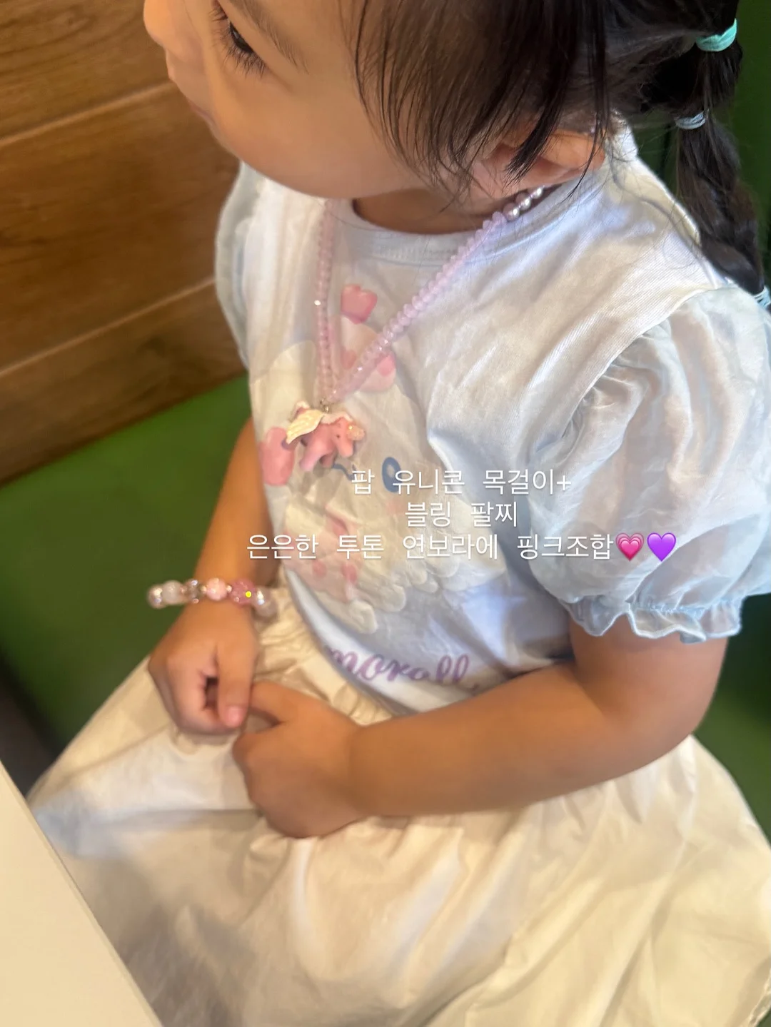 전기회로 과학 구독과학 19