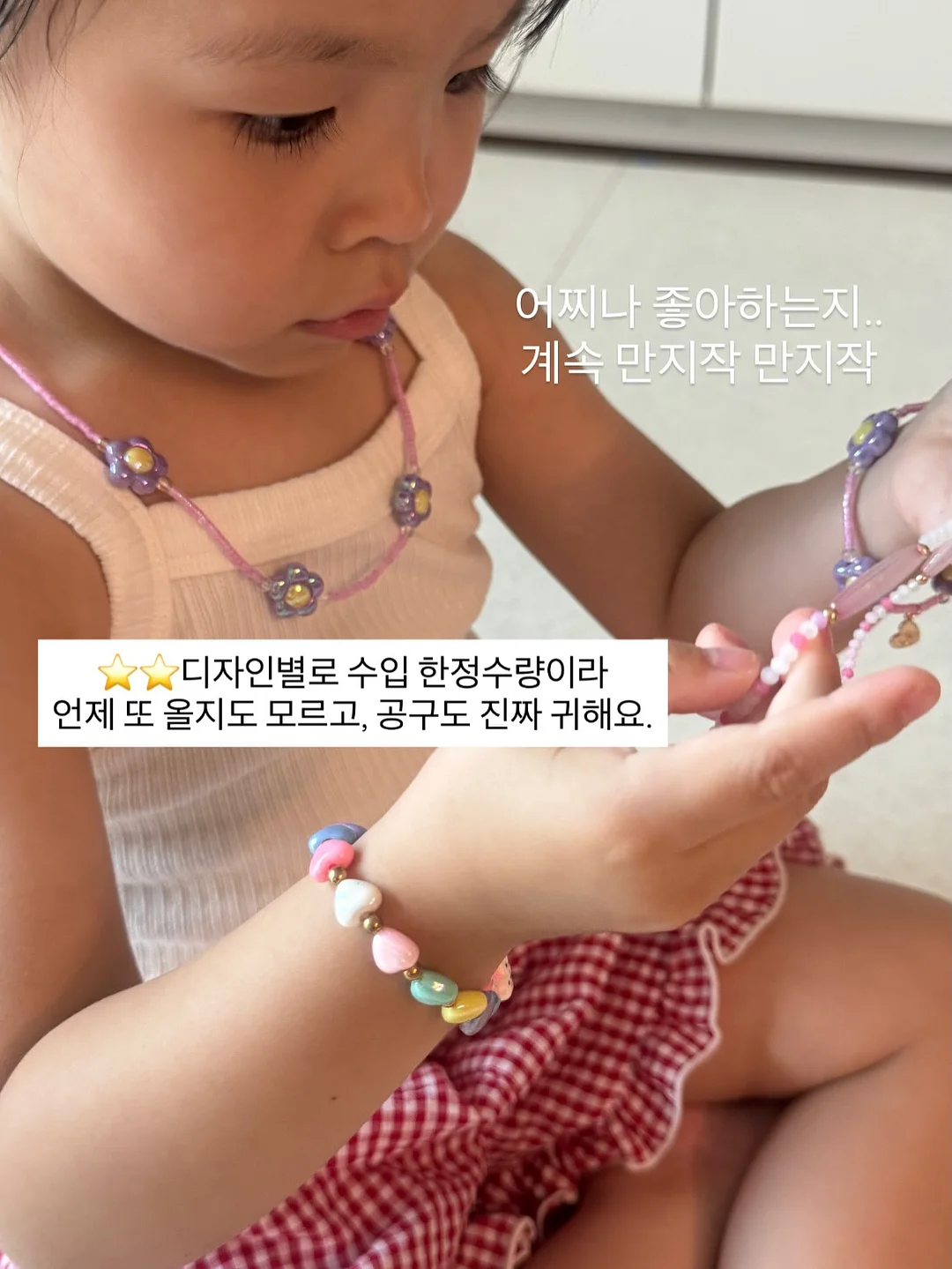 전기회로 과학 구독과학 5