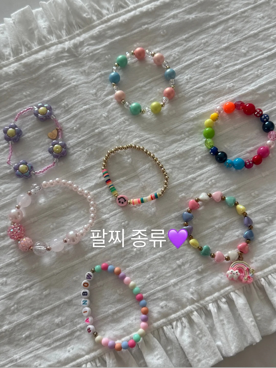 전기회로 과학 구독과학 6