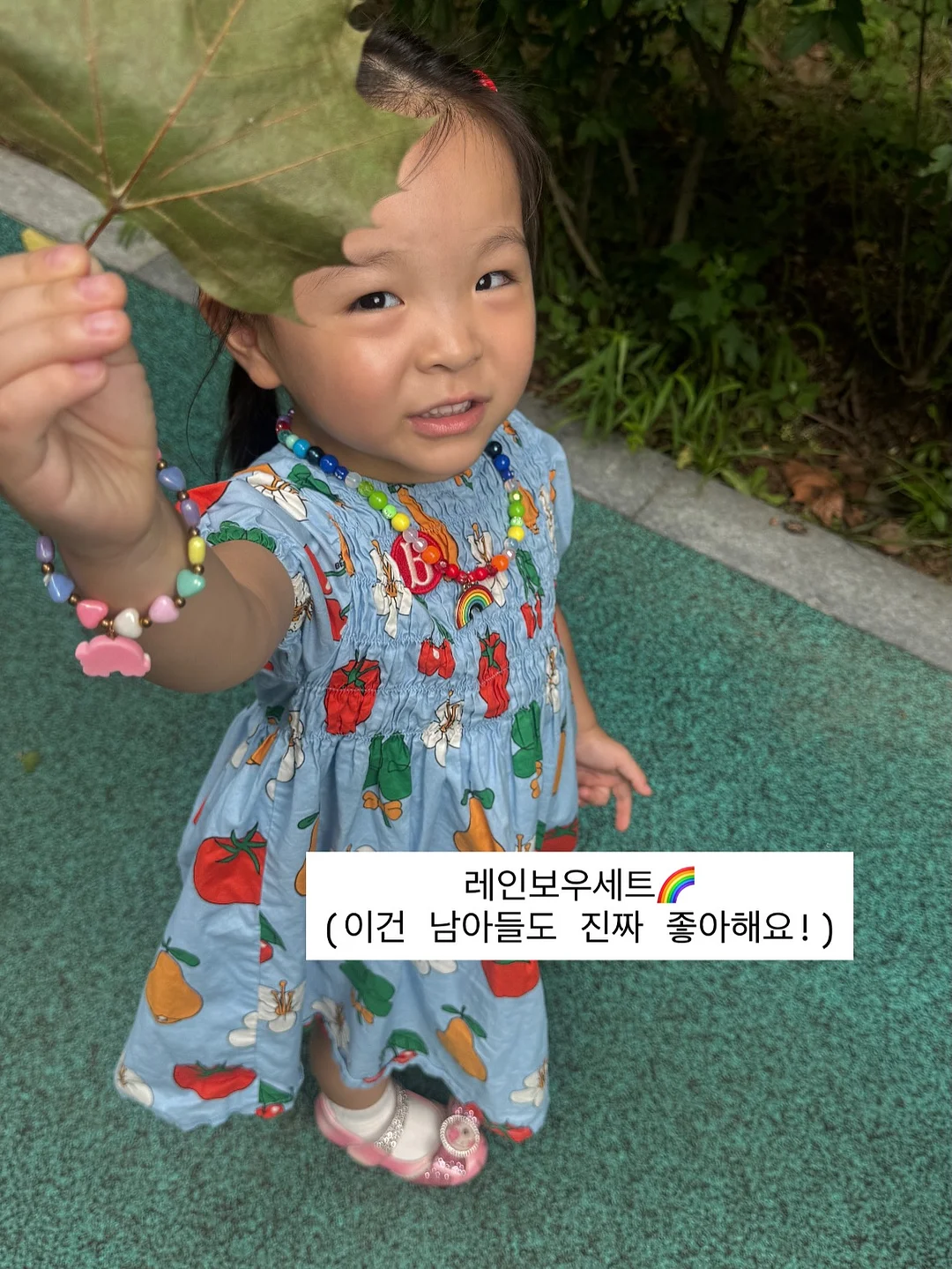 전기회로 과학 구독과학 10