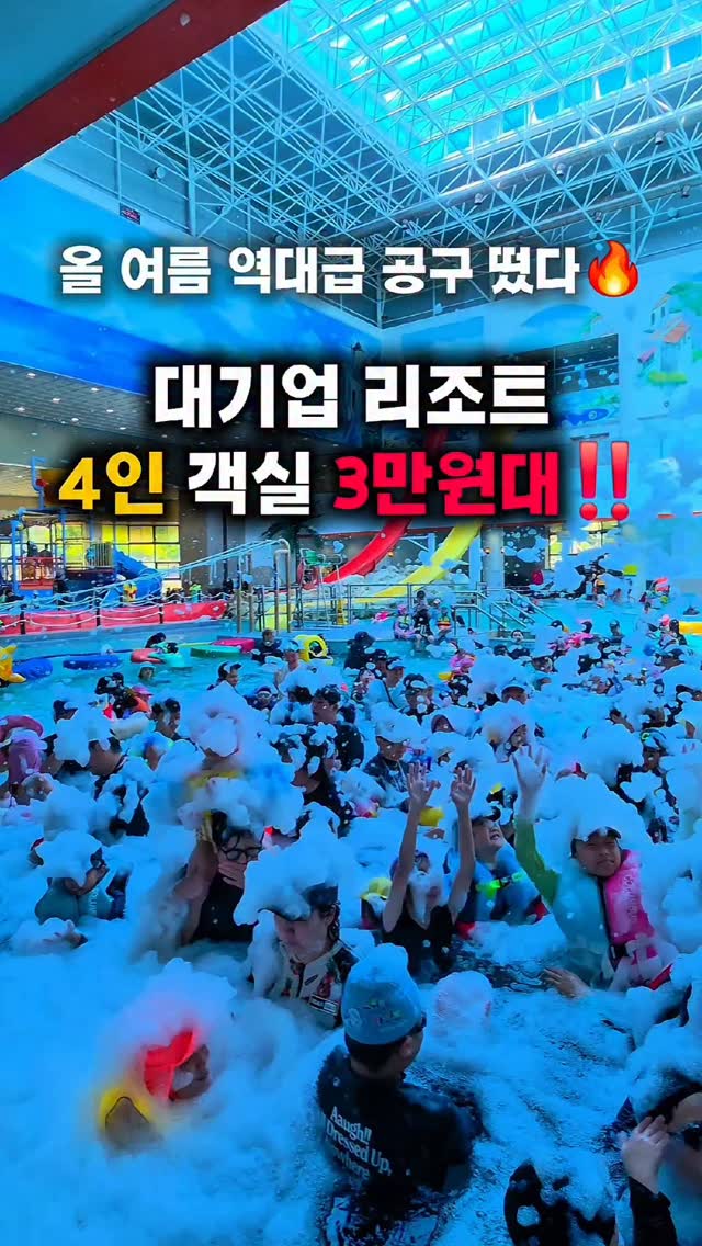 손목구명팔찌