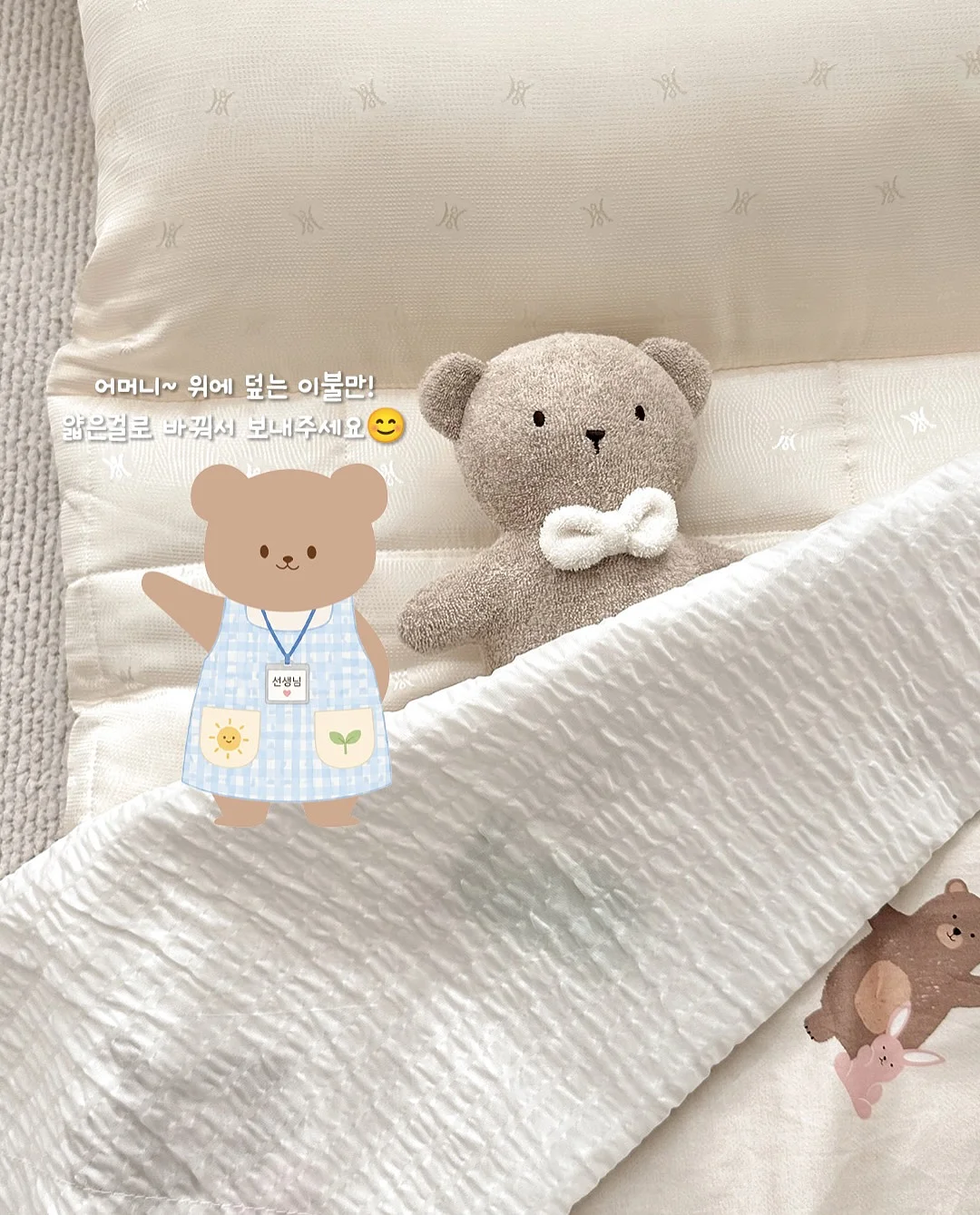 오리지널 와사비맛 4