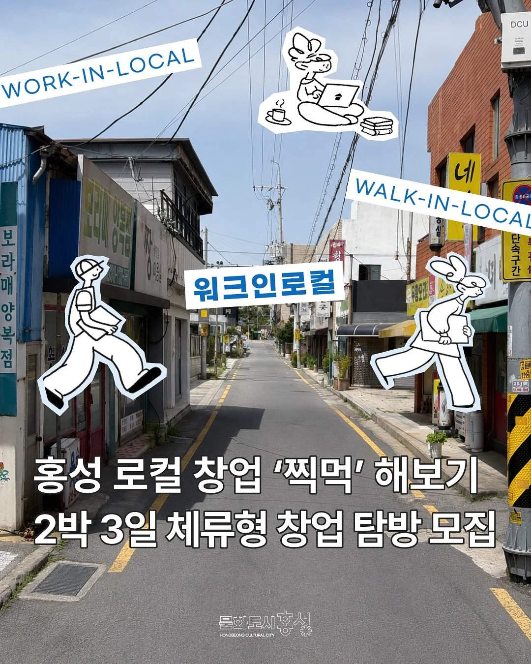 맘앤트윈스 바디워시 1
