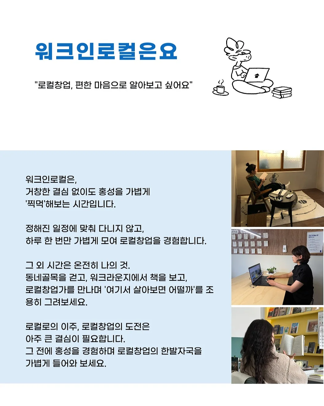 맘앤트윈스 바디워시 3
