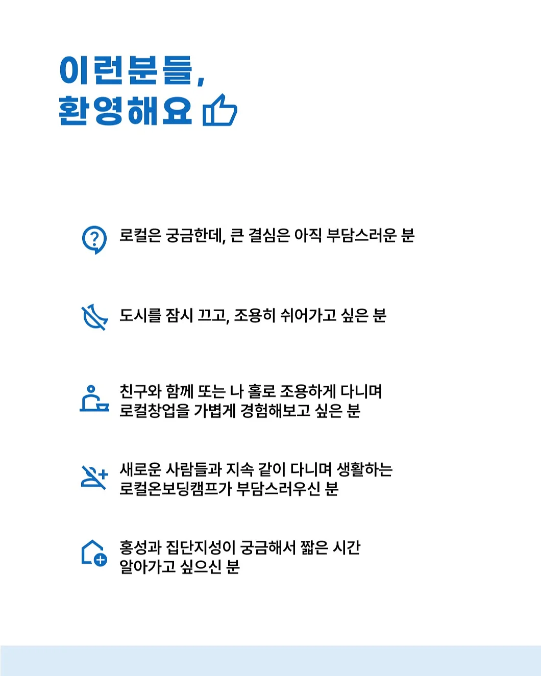 맘앤트윈스 바디워시 6