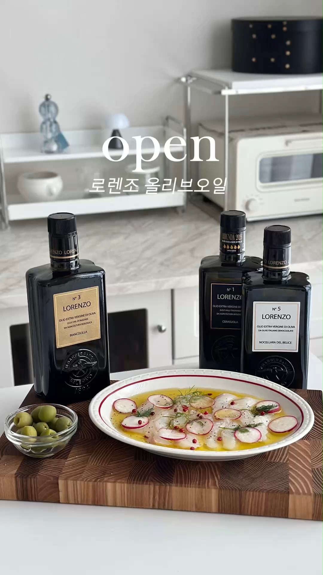 한국 수건