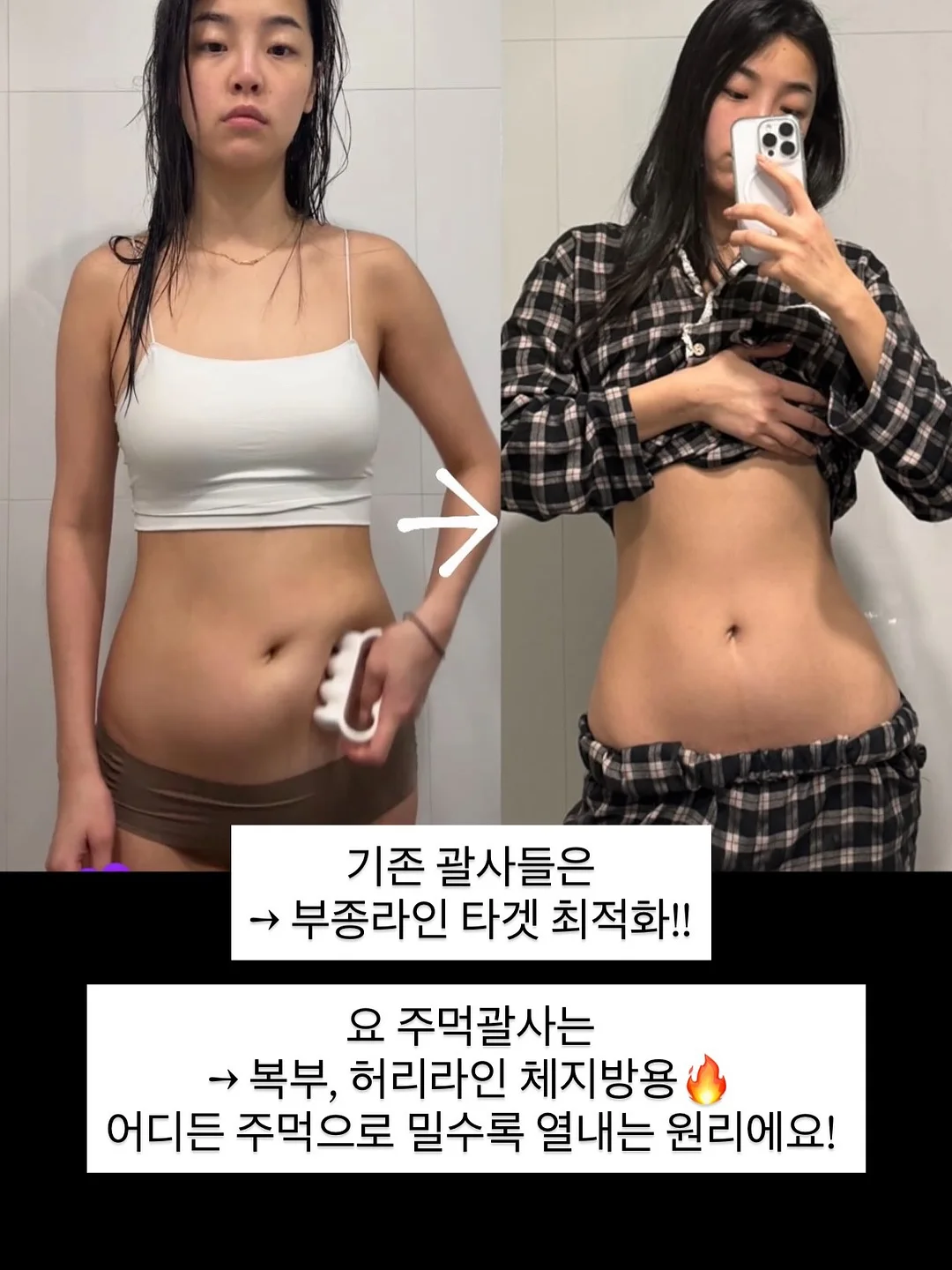 나이키 코르테즈 15