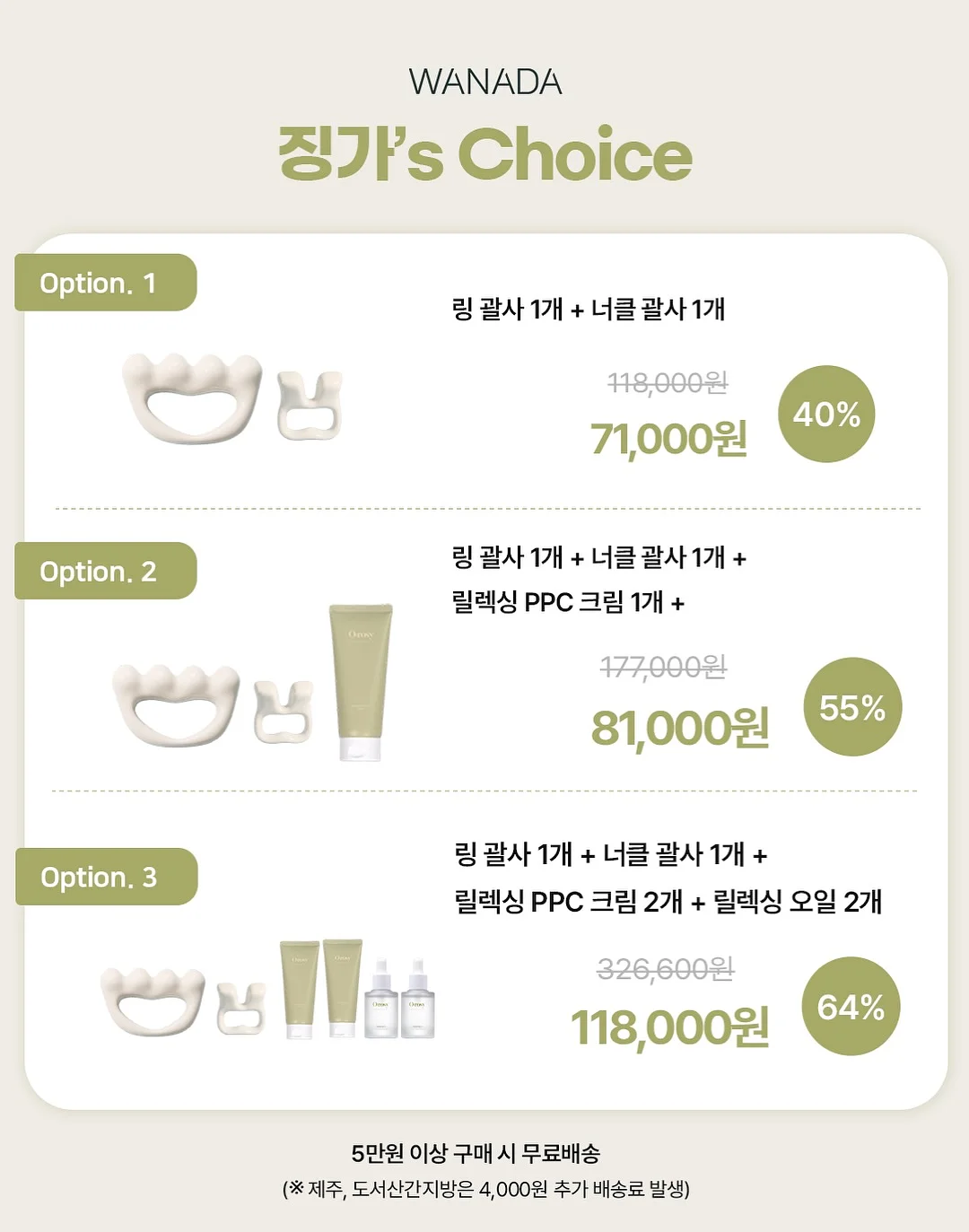 나이키 코르테즈 2