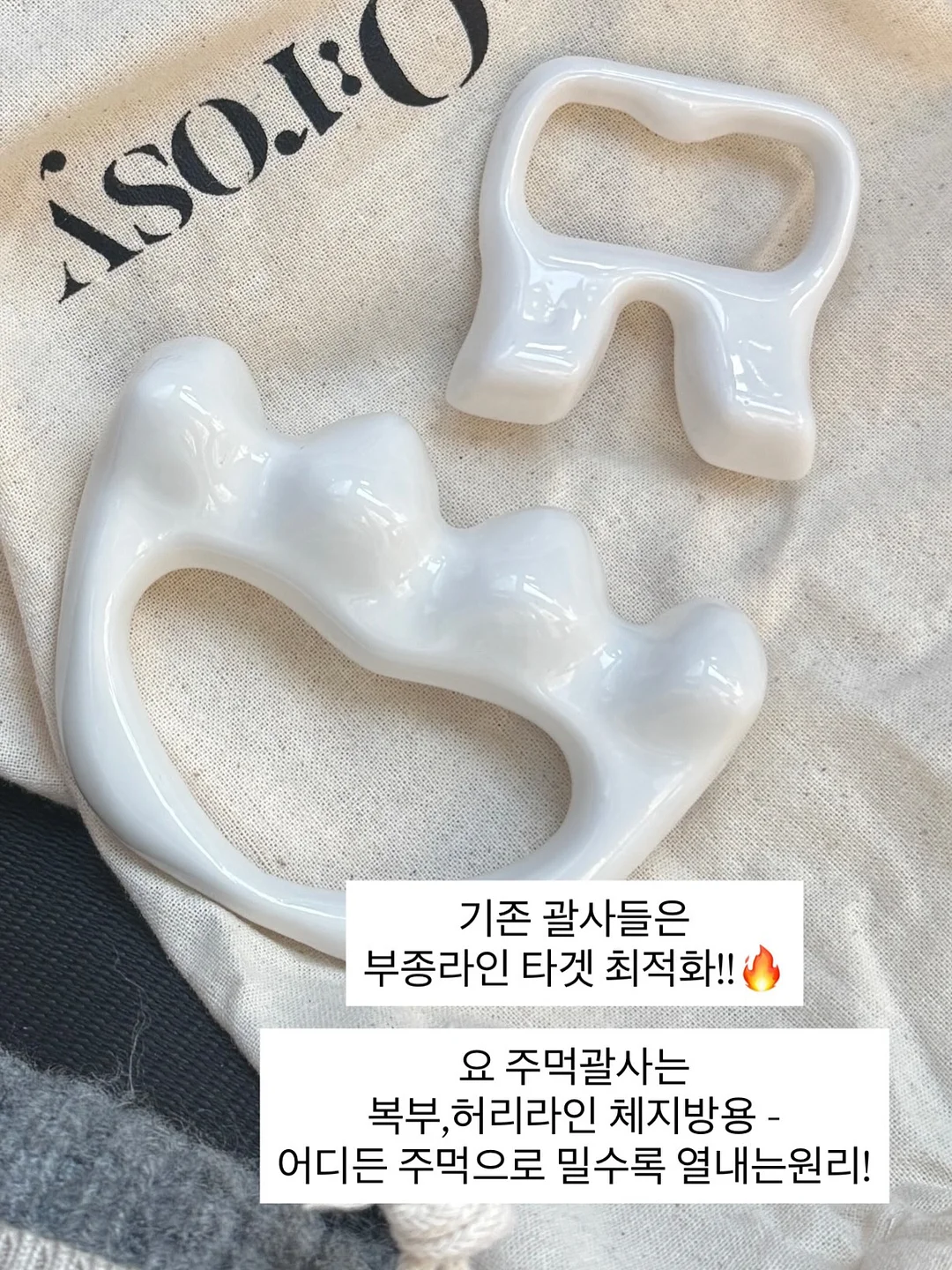 나이키 코르테즈 9
