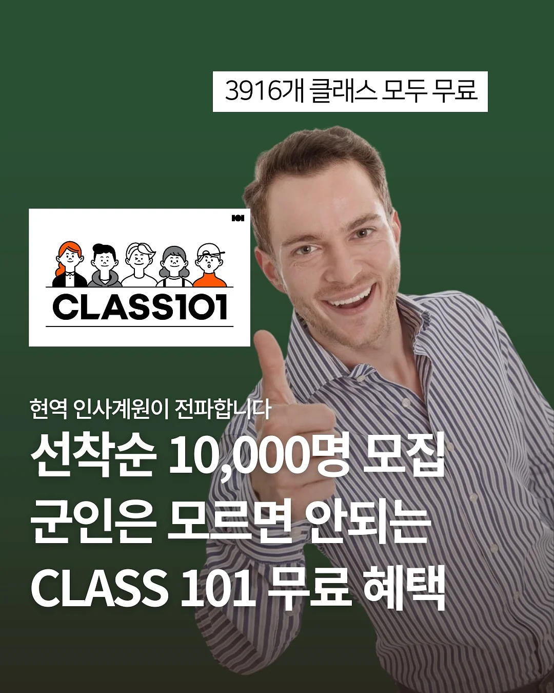 미니 우산 1