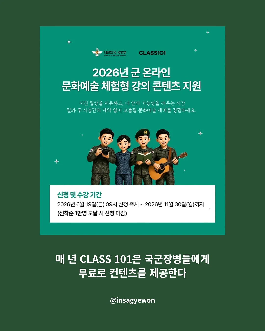 미니 우산 2