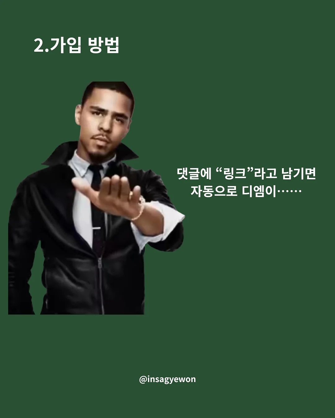 미니 우산 4