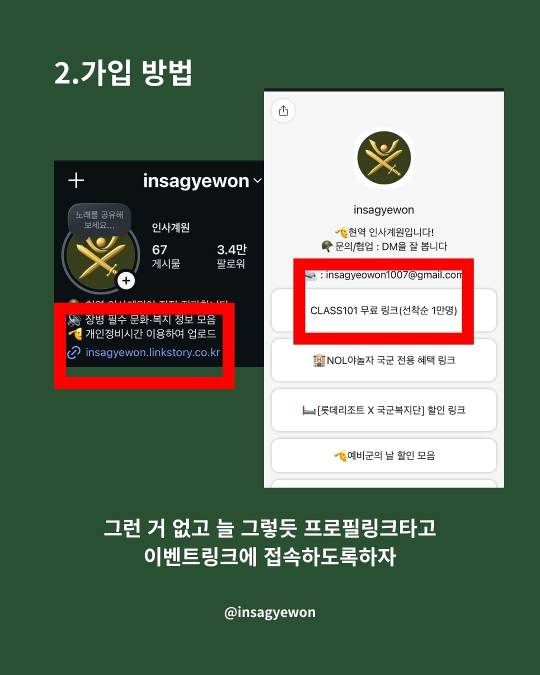 미니 우산 5