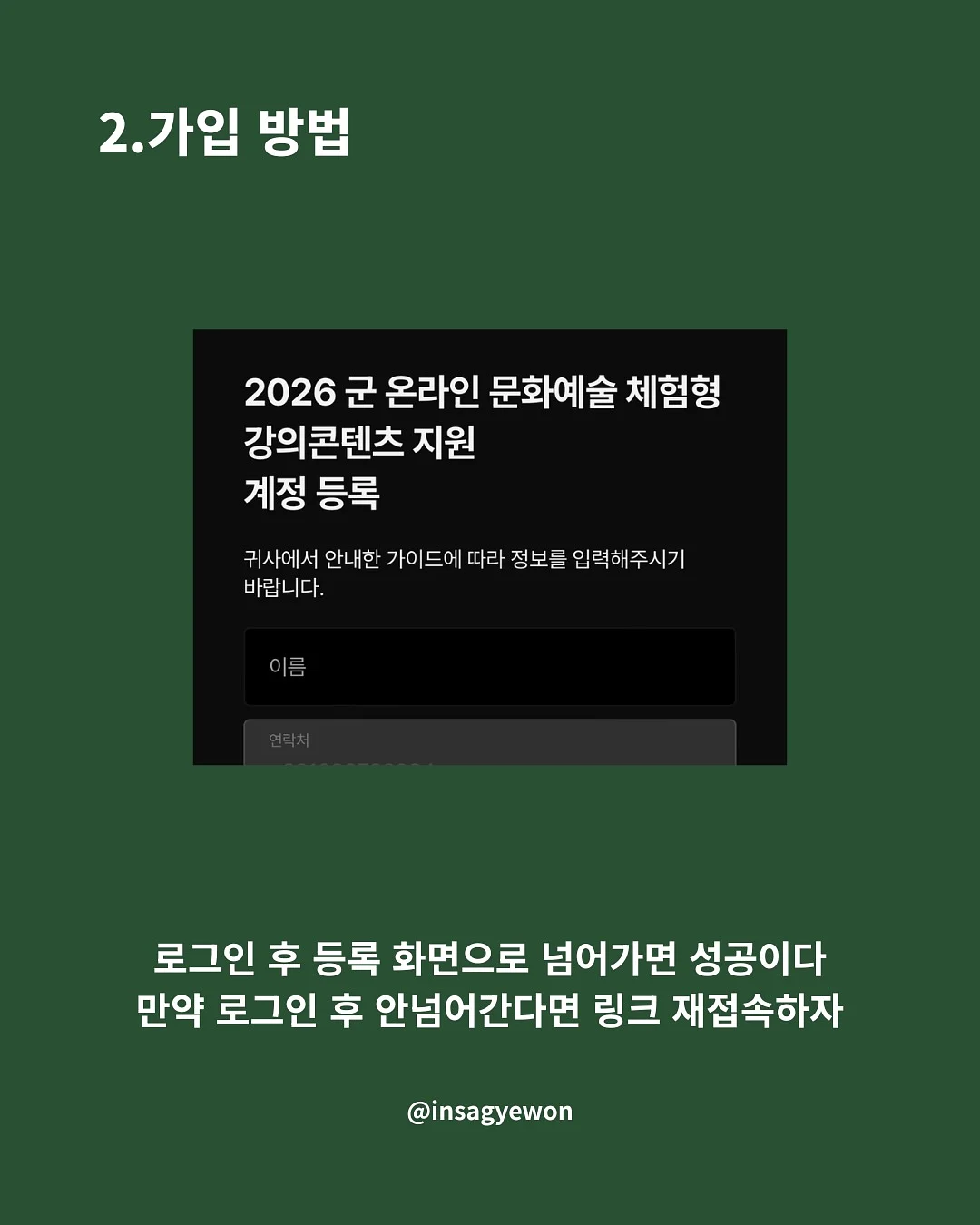 미니 우산 6