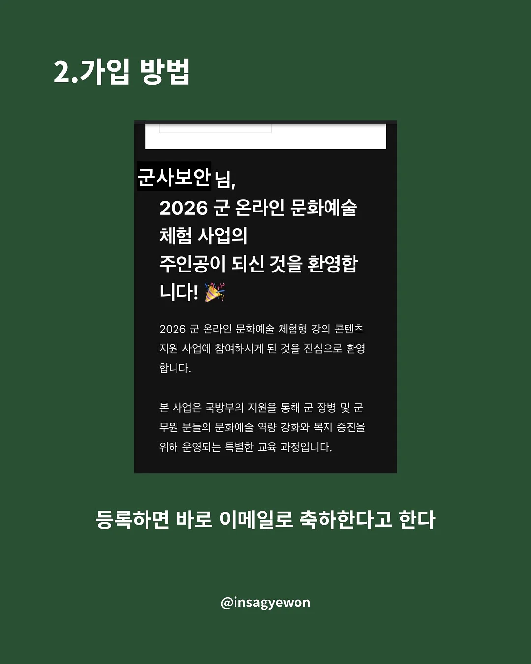 미니 우산 7
