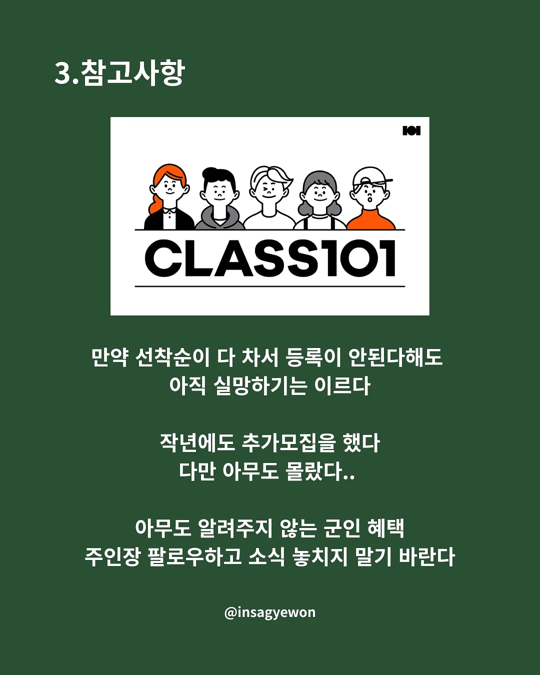 미니 우산 9