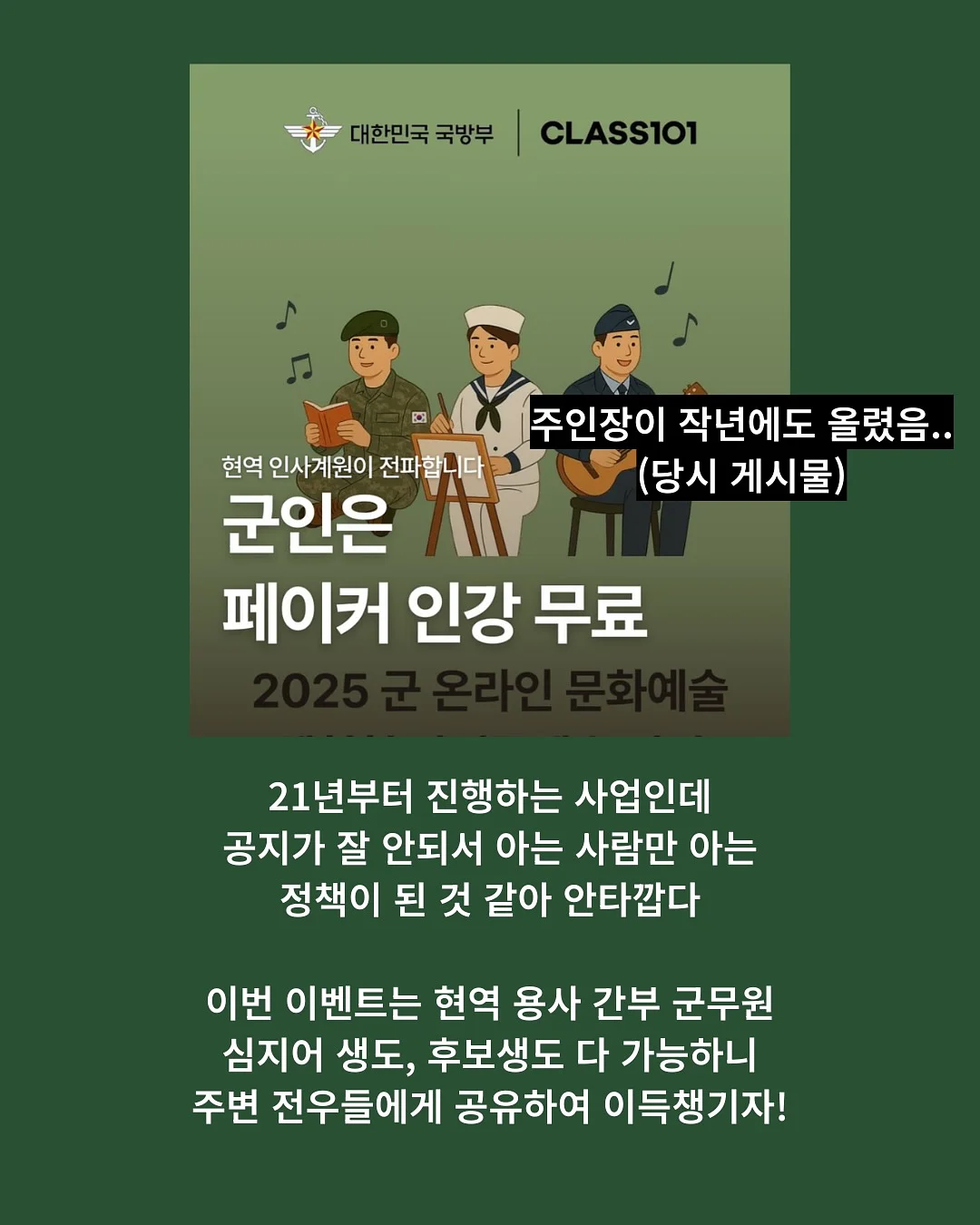 미니 우산 10