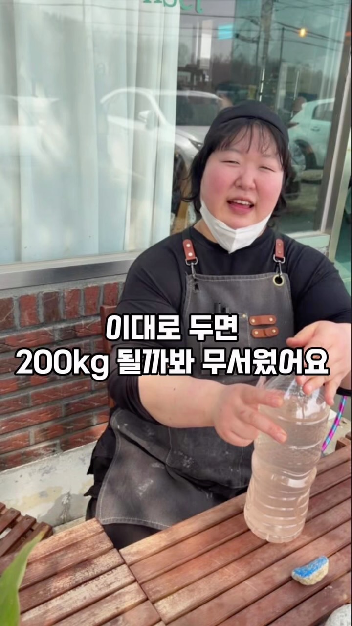 페리 팬츠