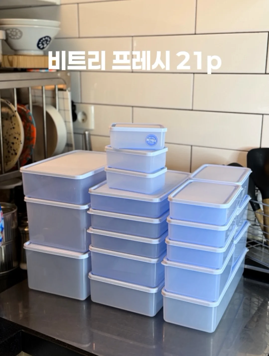 레드 알람시계 7