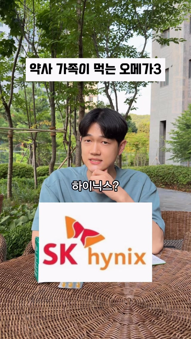 곰돌이 초코렛 샌드쿠키 레시피