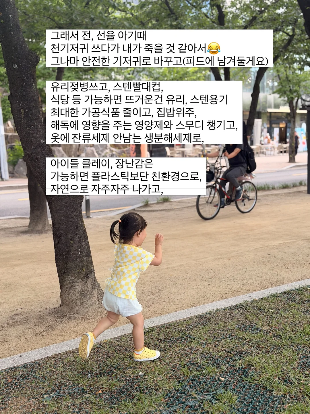십자가 네일 아트 13