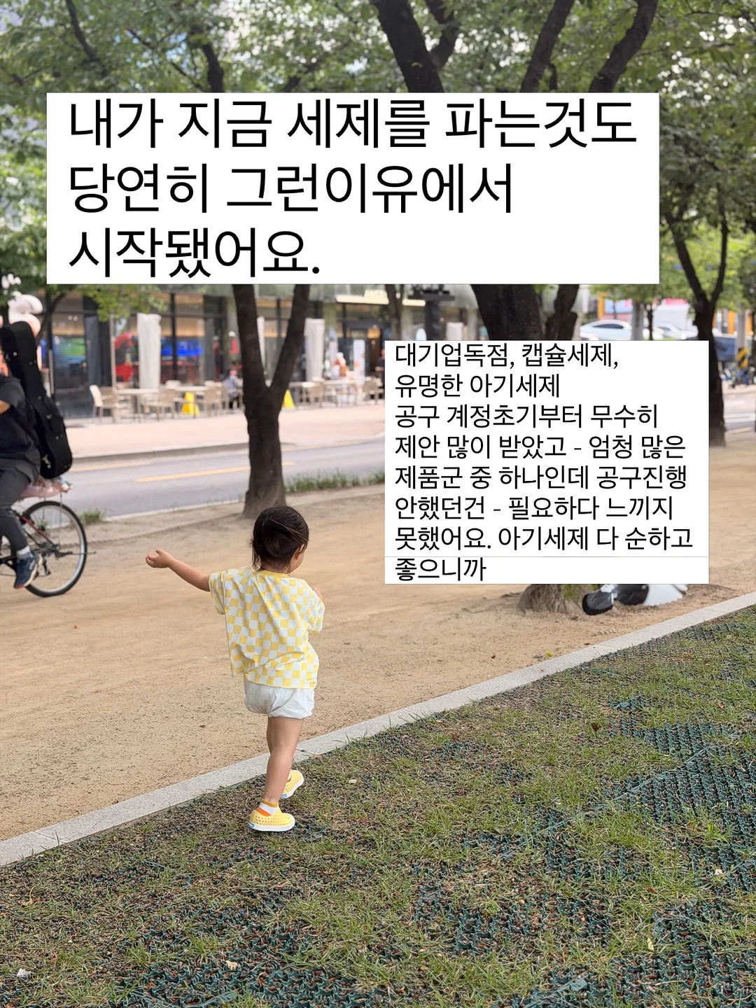 십자가 네일 아트 14