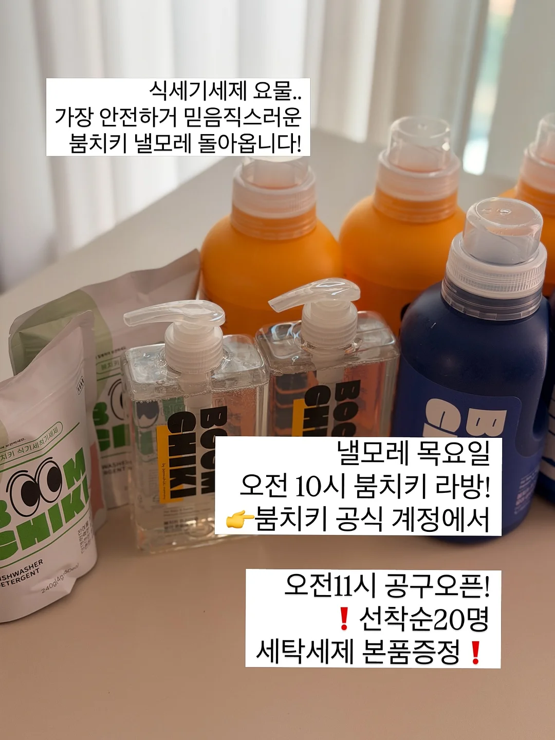 십자가 네일 아트 18