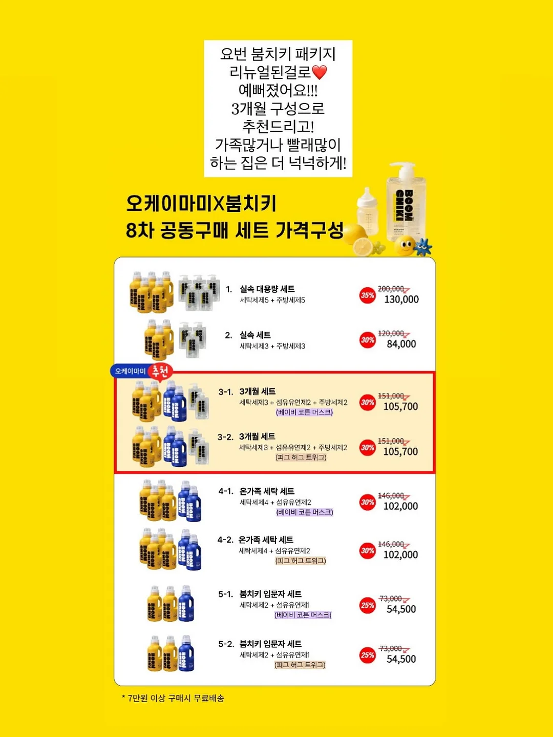 십자가 네일 아트 19