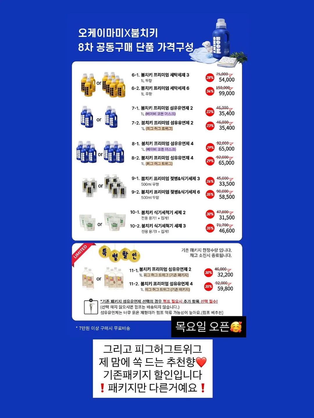 십자가 네일 아트 20