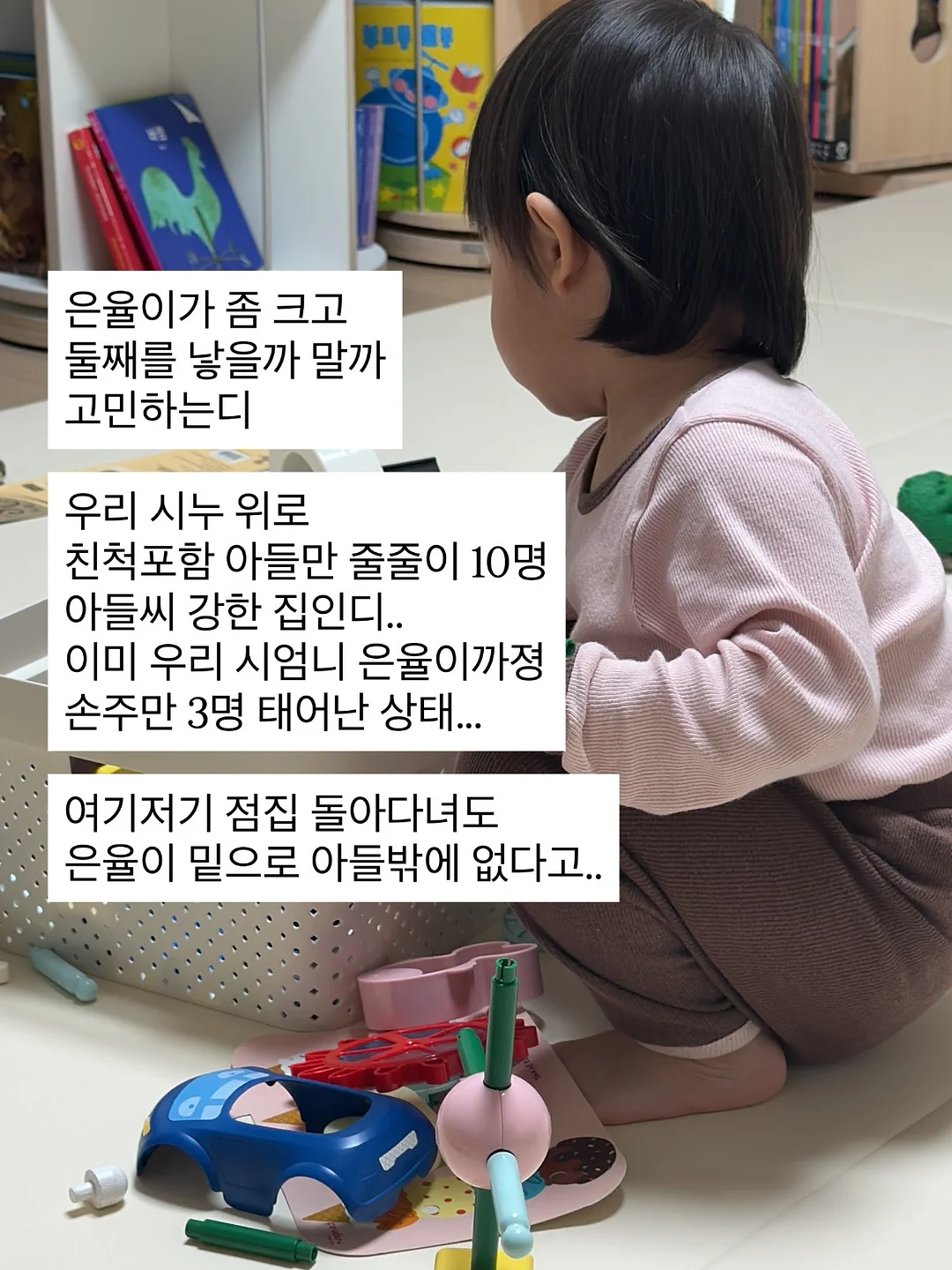 십자가 네일 아트 2