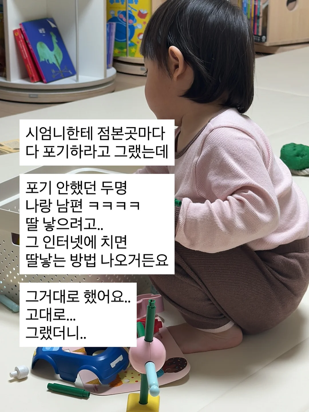 십자가 네일 아트 3