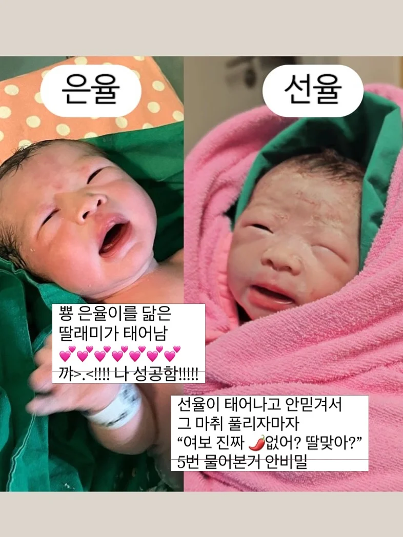 십자가 네일 아트 4