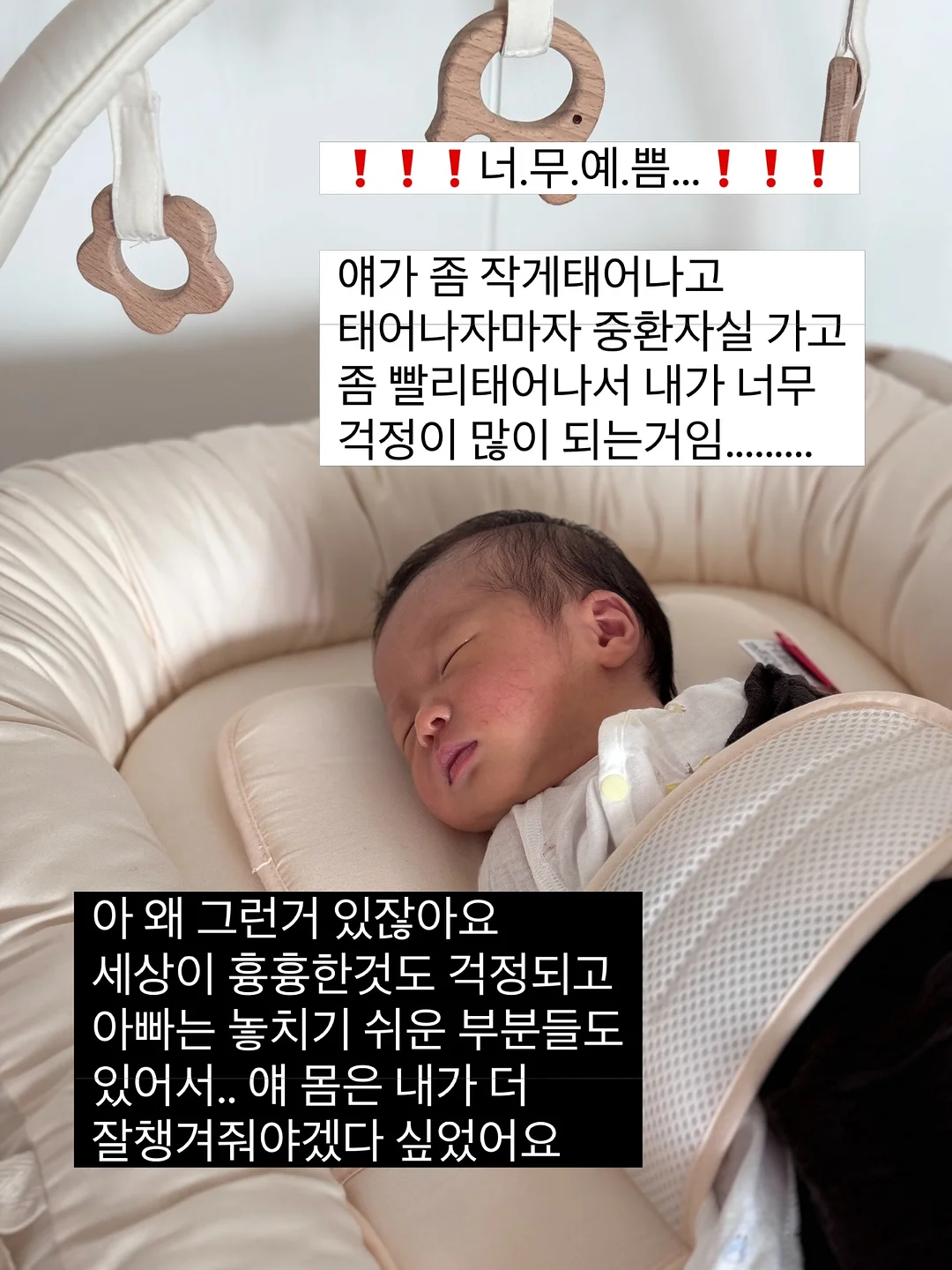 십자가 네일 아트 7
