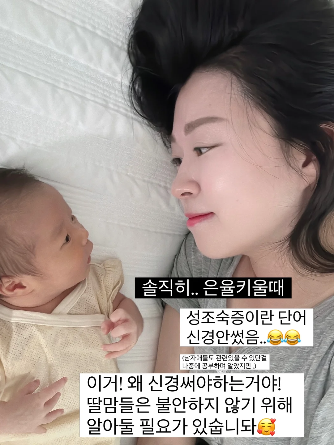 십자가 네일 아트 8