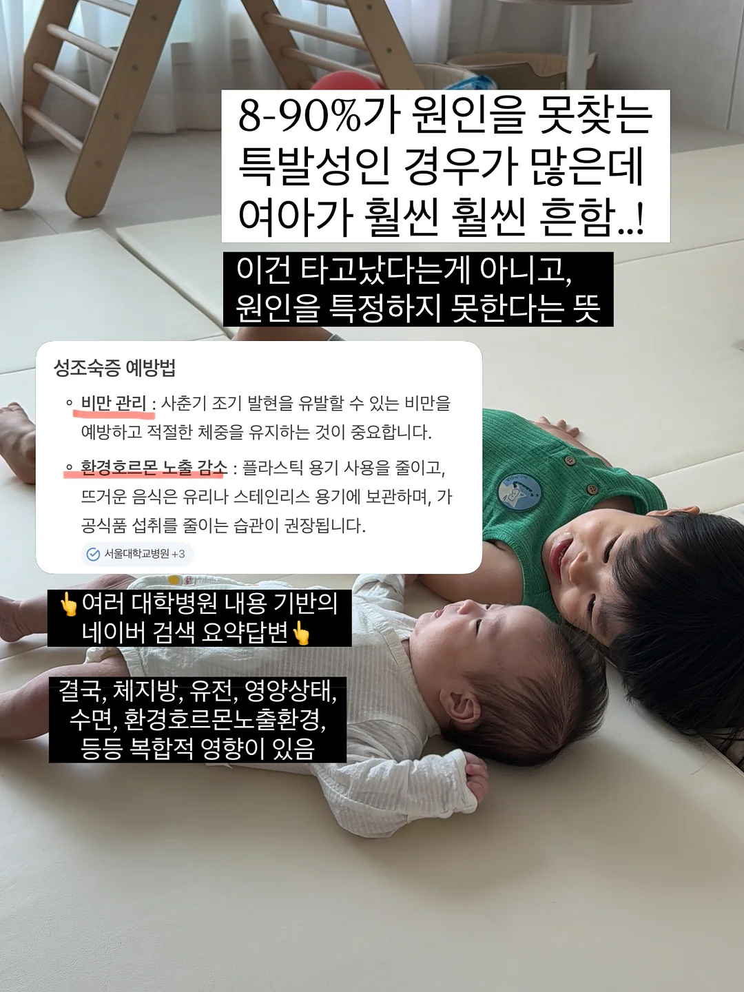 십자가 네일 아트 9